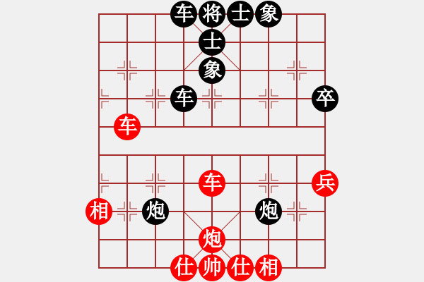 象棋棋譜圖片：劉春雨（江西）VS江西黃明(2015-2-10) - 步數(shù)：70 