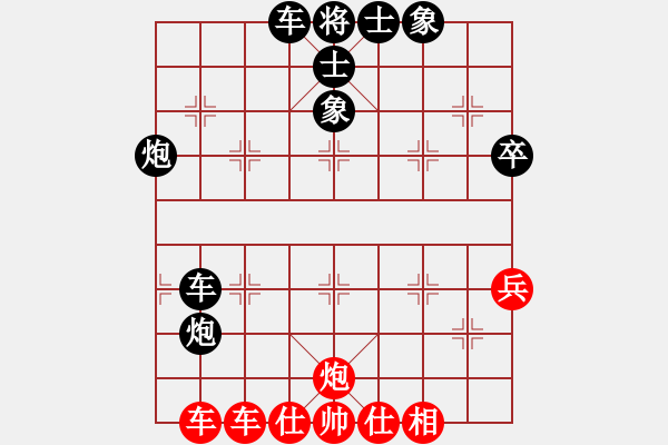 象棋棋譜圖片：劉春雨（江西）VS江西黃明(2015-2-10) - 步數(shù)：80 