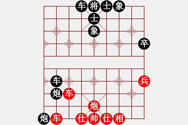 象棋棋譜圖片：劉春雨（江西）VS江西黃明(2015-2-10) - 步數(shù)：82 