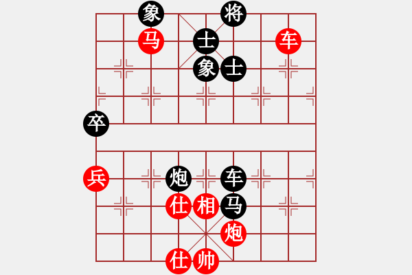 象棋棋譜圖片：李云龍(9段)-負(fù)-色狼小哥哥(7段) - 步數(shù)：160 