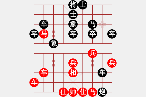 象棋棋譜圖片：江蘇 汪霞萍（先負(fù)）河北 胡明 - 步數(shù)：80 