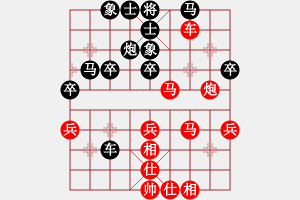 象棋棋譜圖片：56屆大興月賽6謝蟬亦先勝付公亮 - 步數(shù)：50 