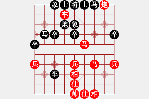 象棋棋譜圖片：56屆大興月賽6謝蟬亦先勝付公亮 - 步數(shù)：53 