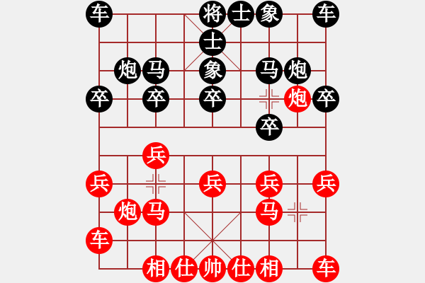 象棋棋譜圖片：汶萊 莊力銘 勝 菲律賓 龔嘉祥 - 步數(shù)：10 