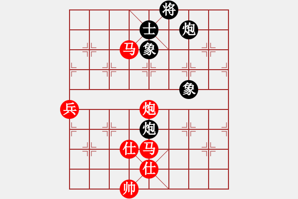 象棋棋譜圖片：16核華山 先勝 8核鵬飛 - 步數(shù)：120 