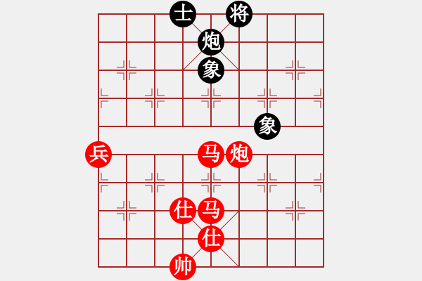 象棋棋譜圖片：16核華山 先勝 8核鵬飛 - 步數(shù)：130 