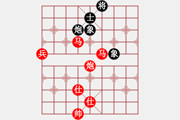 象棋棋譜圖片：16核華山 先勝 8核鵬飛 - 步數(shù)：140 