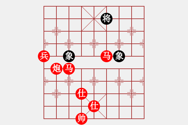 象棋棋譜圖片：16核華山 先勝 8核鵬飛 - 步數(shù)：150 