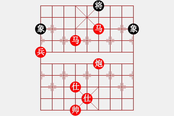 象棋棋譜圖片：16核華山 先勝 8核鵬飛 - 步數(shù)：157 