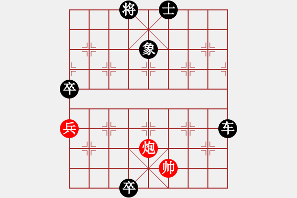 象棋棋譜圖片：老謝[767426559] -VS- 鳳清揚(yáng)[363848710] - 步數(shù)：104 