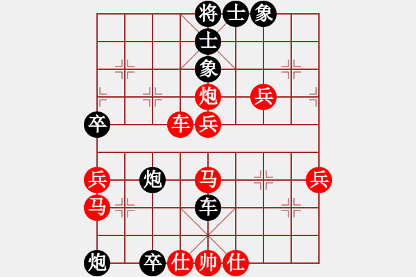 象棋棋譜圖片：老謝[767426559] -VS- 鳳清揚(yáng)[363848710] - 步數(shù)：60 