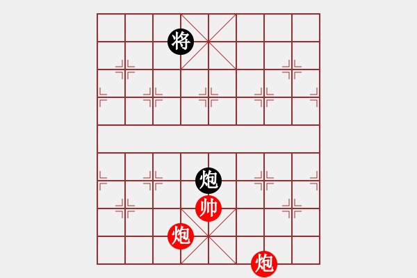 象棋棋譜圖片：第149局雙飛蝴蝶紅先和 - 步數(shù)：70 