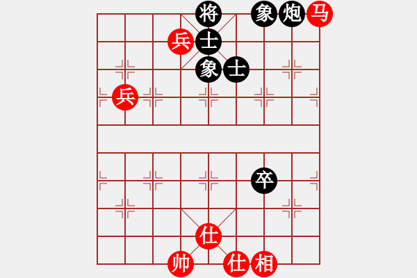 象棋棋譜圖片：南京張雷(9段)-和-飛熊入夢(8段) - 步數(shù)：120 