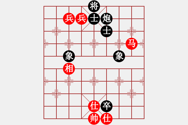 象棋棋譜圖片：南京張雷(9段)-和-飛熊入夢(8段) - 步數(shù)：200 