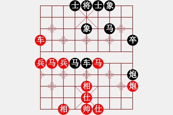 象棋棋譜圖片：南京張雷(9段)-和-飛熊入夢(8段) - 步數(shù)：60 