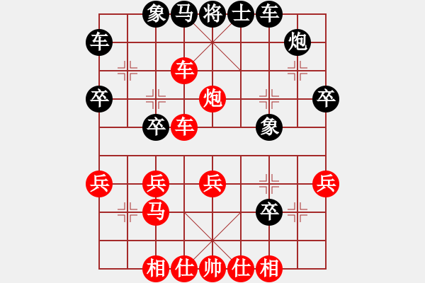 象棋棋譜圖片：高來 先勝 李曉剛 房山月賽11.9 - 步數(shù)：34 