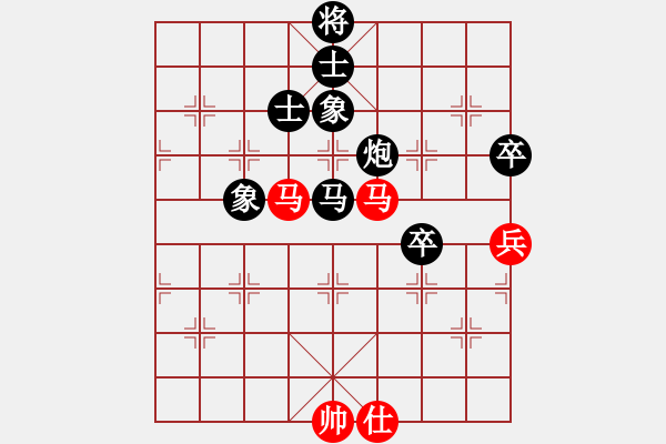 象棋棋譜圖片：日本 曾根敏彥 負(fù) 印尼 尤澤標(biāo) - 步數(shù)：90 