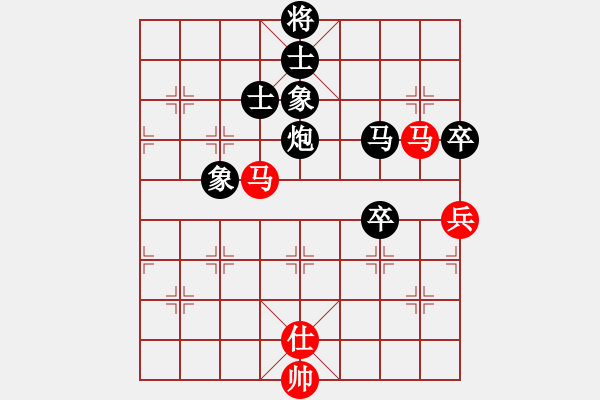 象棋棋譜圖片：日本 曾根敏彥 負(fù) 印尼 尤澤標(biāo) - 步數(shù)：94 