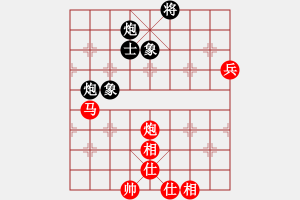 象棋棋譜圖片：2019第4屆智運(yùn)會(huì)象青個(gè)賽梁運(yùn)龍先勝季峰暉7 - 步數(shù)：100 