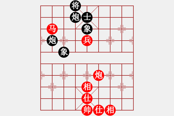 象棋棋譜圖片：2019第4屆智運(yùn)會(huì)象青個(gè)賽梁運(yùn)龍先勝季峰暉7 - 步數(shù)：130 