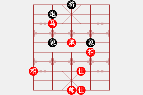 象棋棋譜圖片：2019第4屆智運(yùn)會(huì)象青個(gè)賽梁運(yùn)龍先勝季峰暉7 - 步數(shù)：170 