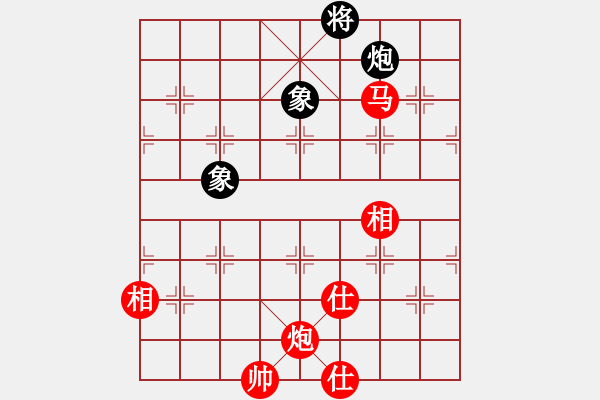 象棋棋譜圖片：2019第4屆智運(yùn)會(huì)象青個(gè)賽梁運(yùn)龍先勝季峰暉7 - 步數(shù)：180 