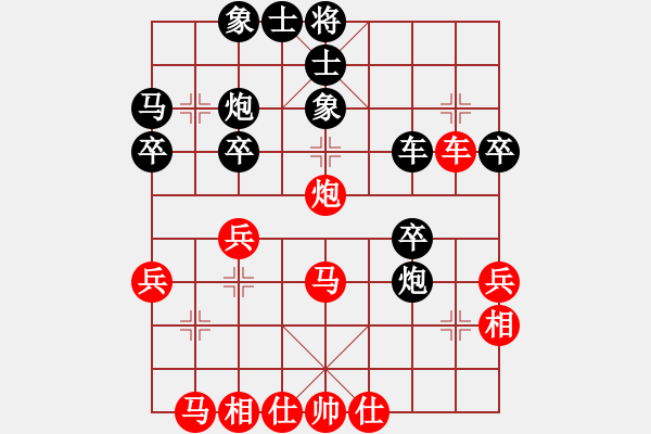 象棋棋譜圖片：2019第4屆智運(yùn)會(huì)象青個(gè)賽梁運(yùn)龍先勝季峰暉7 - 步數(shù)：30 