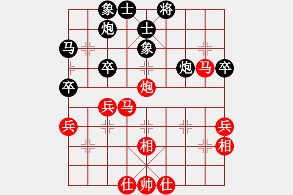 象棋棋譜圖片：2019第4屆智運(yùn)會(huì)象青個(gè)賽梁運(yùn)龍先勝季峰暉7 - 步數(shù)：40 