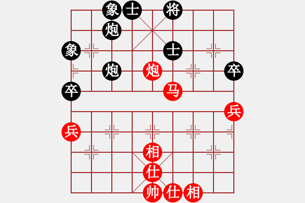 象棋棋譜圖片：2019第4屆智運(yùn)會(huì)象青個(gè)賽梁運(yùn)龍先勝季峰暉7 - 步數(shù)：60 