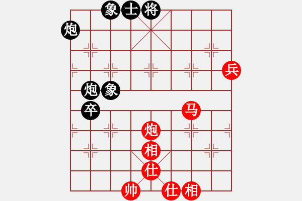 象棋棋譜圖片：2019第4屆智運(yùn)會(huì)象青個(gè)賽梁運(yùn)龍先勝季峰暉7 - 步數(shù)：90 