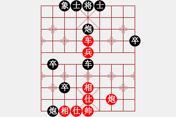 象棋棋譜圖片：orangpng(6段)-負(fù)-從振雄風(fēng)(7段) - 步數(shù)：100 