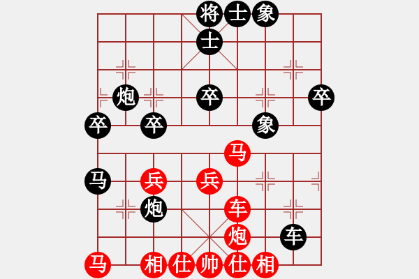 象棋棋譜圖片：orangpng(6段)-負(fù)-從振雄風(fēng)(7段) - 步數(shù)：50 