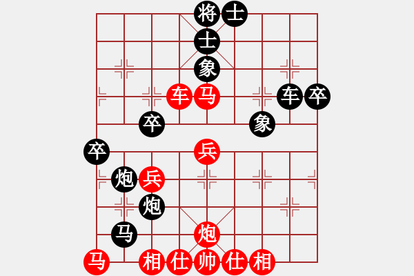 象棋棋譜圖片：orangpng(6段)-負(fù)-從振雄風(fēng)(7段) - 步數(shù)：60 