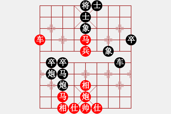 象棋棋譜圖片：orangpng(6段)-負(fù)-從振雄風(fēng)(7段) - 步數(shù)：70 