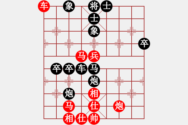 象棋棋譜圖片：orangpng(6段)-負(fù)-從振雄風(fēng)(7段) - 步數(shù)：80 