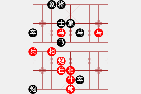 象棋棋譜圖片：znmzdx(9段)-和-一把家族(人王) - 步數(shù)：120 