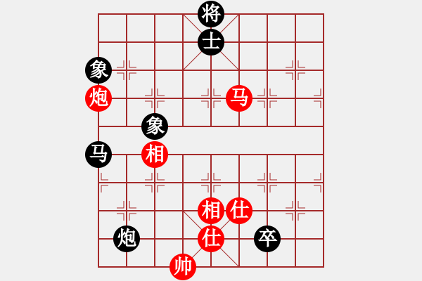 象棋棋譜圖片：znmzdx(9段)-和-一把家族(人王) - 步數(shù)：150 