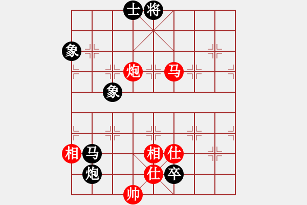 象棋棋譜圖片：znmzdx(9段)-和-一把家族(人王) - 步數(shù)：160 