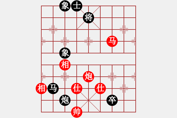 象棋棋譜圖片：znmzdx(9段)-和-一把家族(人王) - 步數(shù)：180 