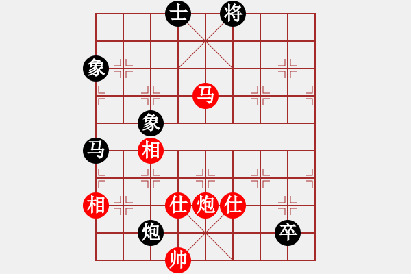 象棋棋譜圖片：znmzdx(9段)-和-一把家族(人王) - 步數(shù)：190 