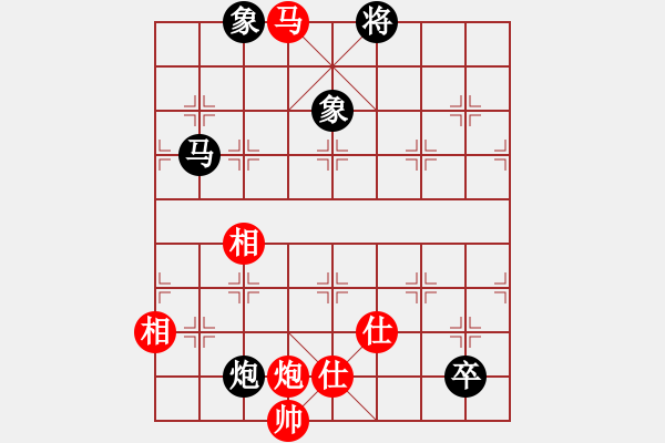 象棋棋譜圖片：znmzdx(9段)-和-一把家族(人王) - 步數(shù)：200 