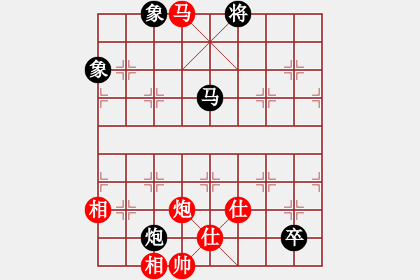 象棋棋譜圖片：znmzdx(9段)-和-一把家族(人王) - 步數(shù)：210 