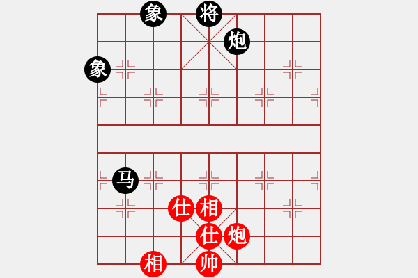 象棋棋譜圖片：znmzdx(9段)-和-一把家族(人王) - 步數(shù)：230 