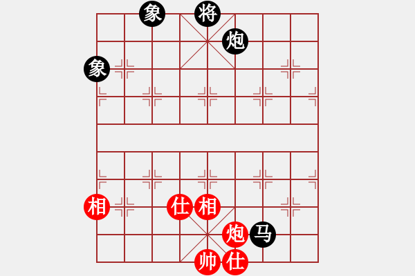 象棋棋譜圖片：znmzdx(9段)-和-一把家族(人王) - 步數(shù)：250 