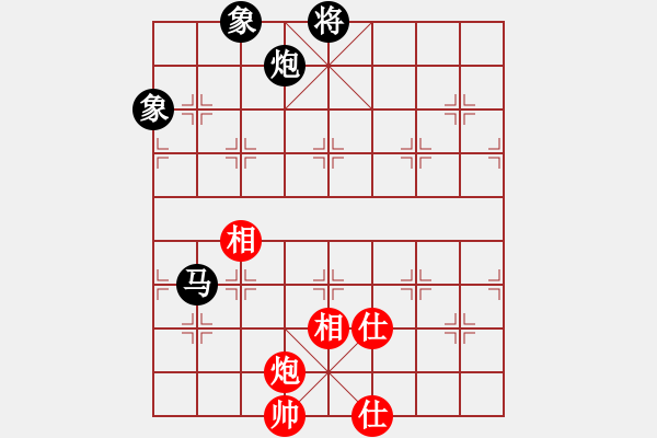 象棋棋譜圖片：znmzdx(9段)-和-一把家族(人王) - 步數(shù)：260 