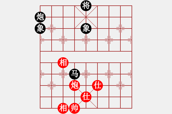 象棋棋譜圖片：znmzdx(9段)-和-一把家族(人王) - 步數(shù)：270 