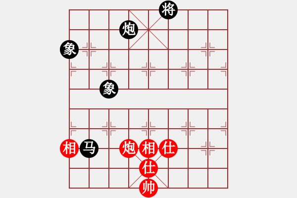 象棋棋譜圖片：znmzdx(9段)-和-一把家族(人王) - 步數(shù)：280 