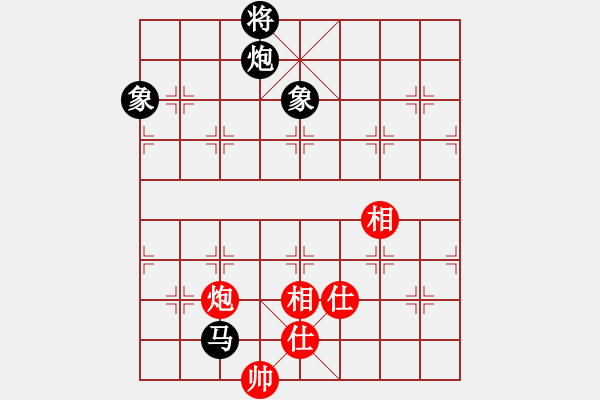 象棋棋譜圖片：znmzdx(9段)-和-一把家族(人王) - 步數(shù)：290 