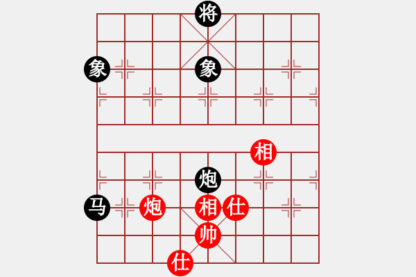 象棋棋譜圖片：znmzdx(9段)-和-一把家族(人王) - 步數(shù)：300 