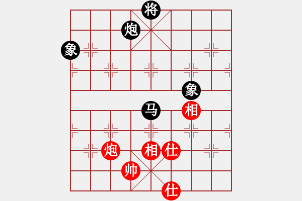 象棋棋譜圖片：znmzdx(9段)-和-一把家族(人王) - 步數(shù)：310 